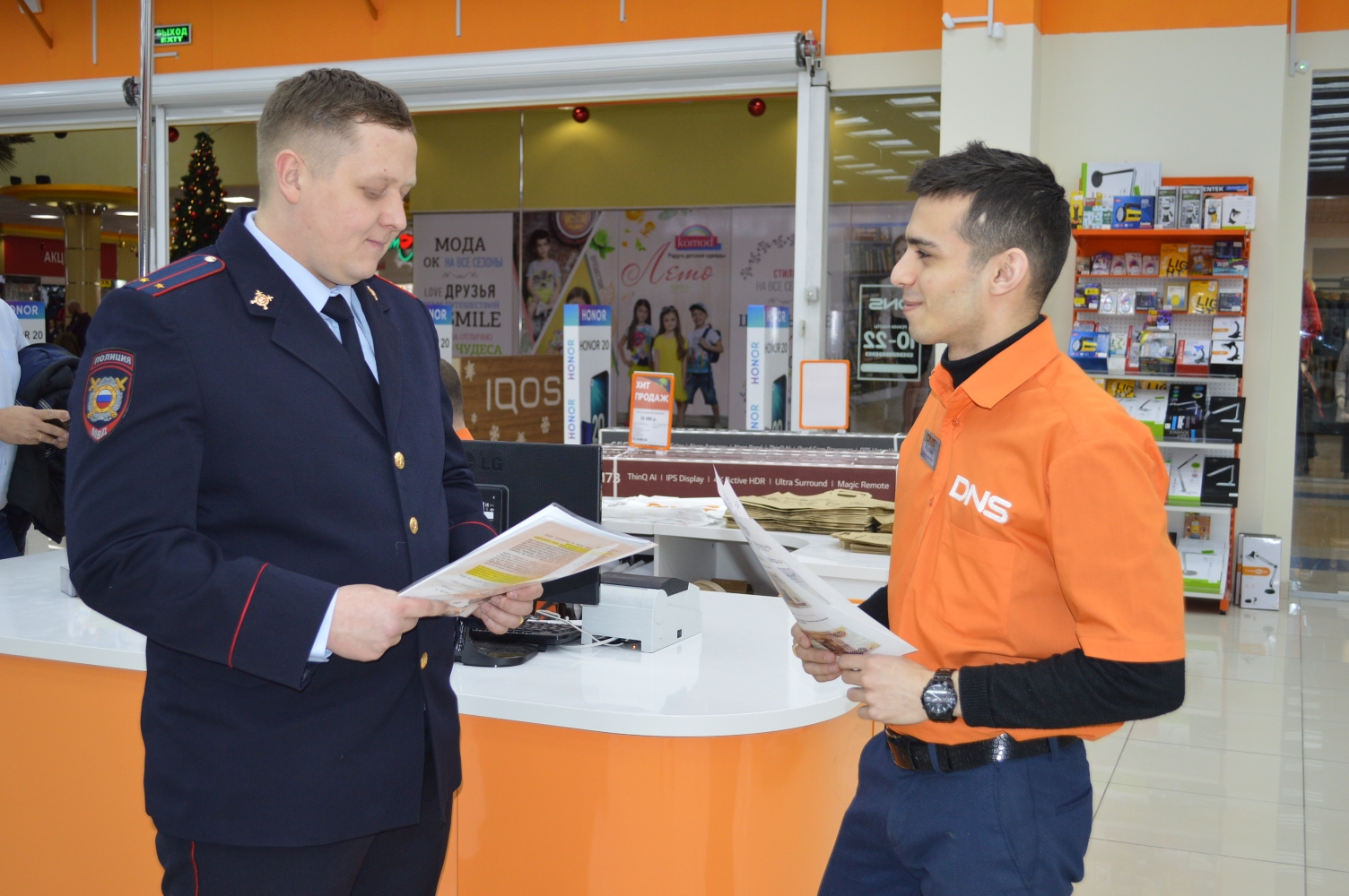 Полиция Белоярского района разъясняет гражданам о том, что нужно знать при обращении в полицию