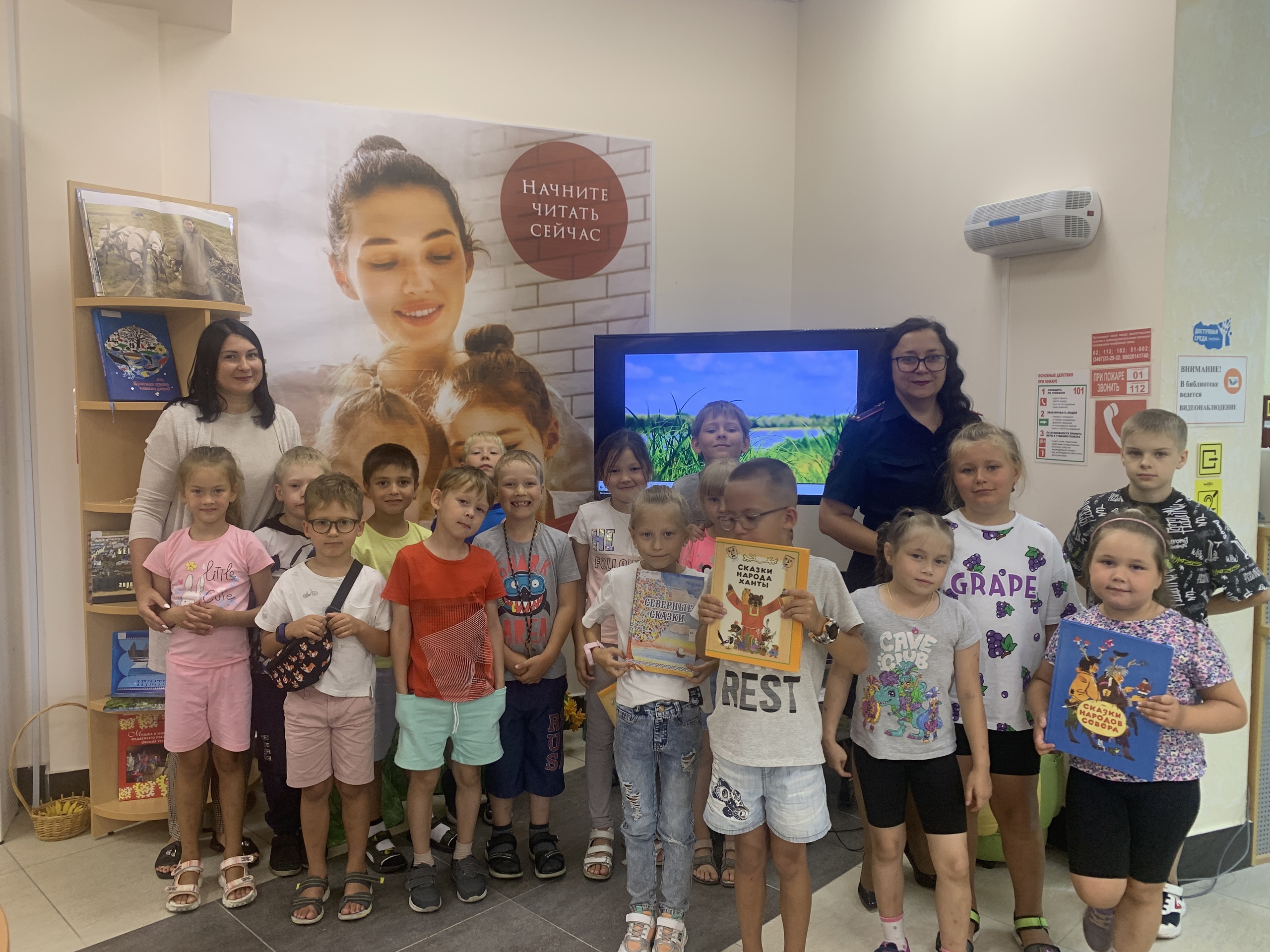 09 августа 2000 Полицейские и общественники Белоярского проводят праздники с детьми ко Дню коренных народов мира