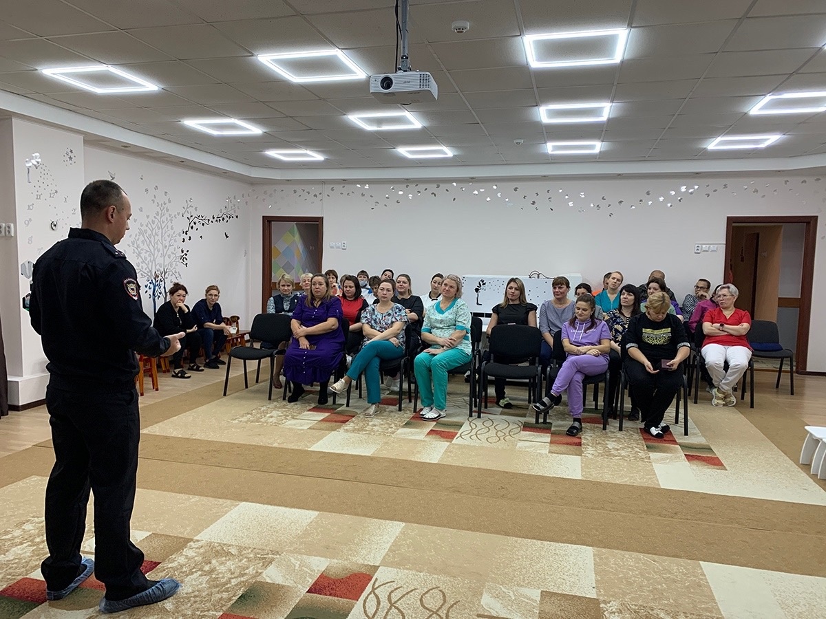 О профилактике мошенничеств с работниками дошкольного образования