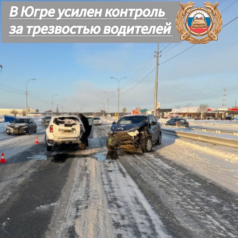 Вот и наступил 2024-ый!