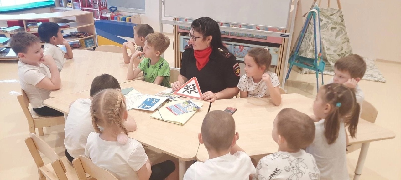 Безопасное детство