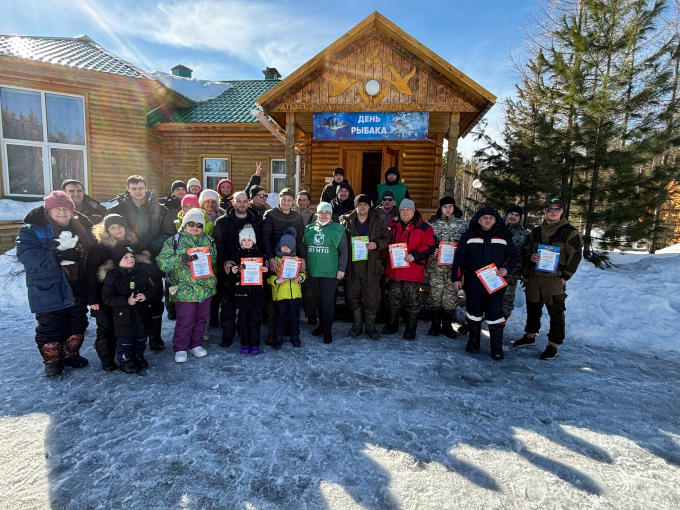 ДЕНЬ РЫБАКА