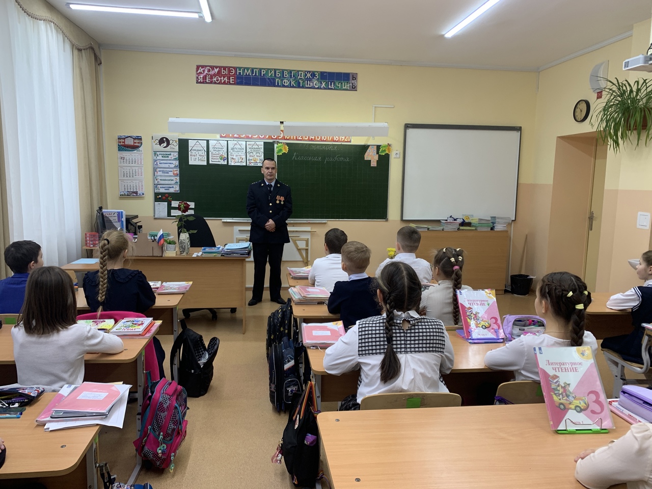 «Мой папа – мой герой!»