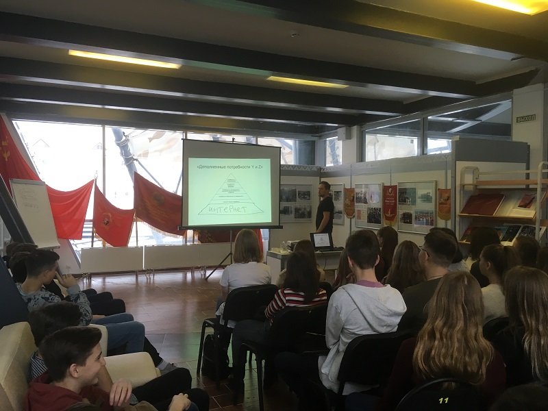 УЧЕБА ДЛЯ ВОЛОНТЕРОВ