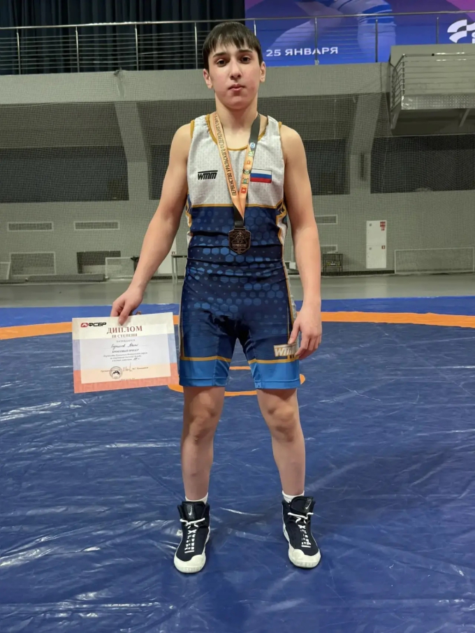 ️БОРЬБА ОБЪЕДИНИЛА УРАЛ