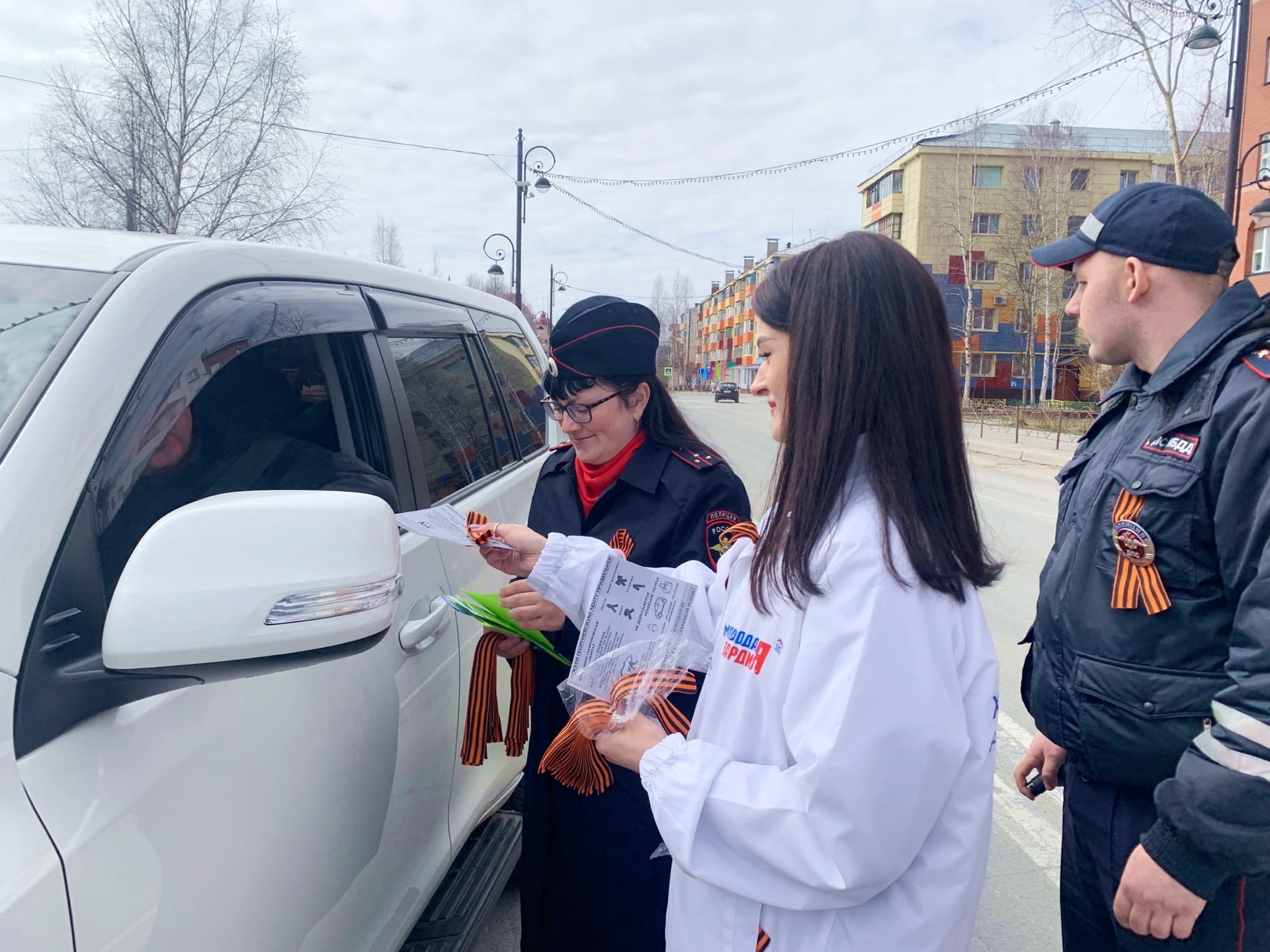 Полицейские Белоярского присоединились к акции «Георгиевская лента»