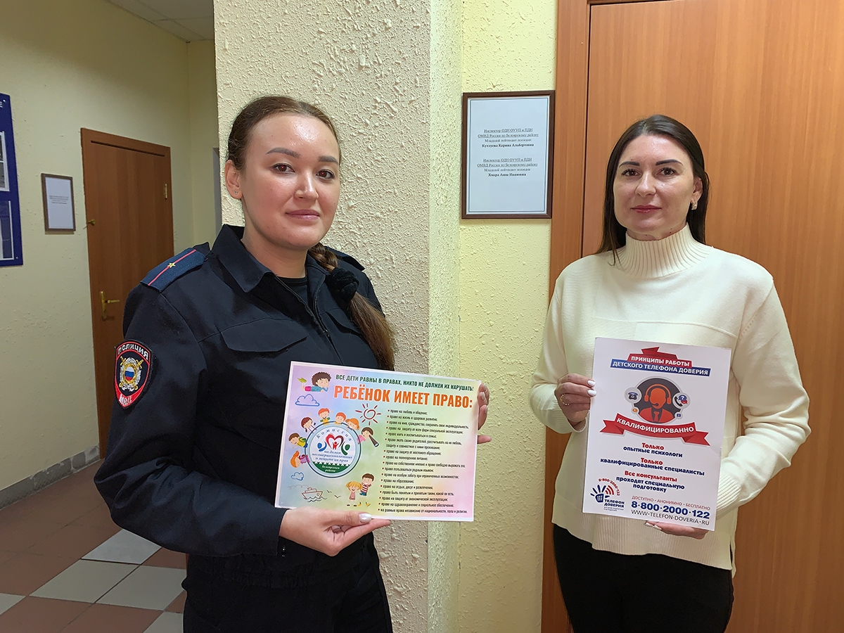 В Белоярском общественники проверили работу отделения по делам несовершеннолетних