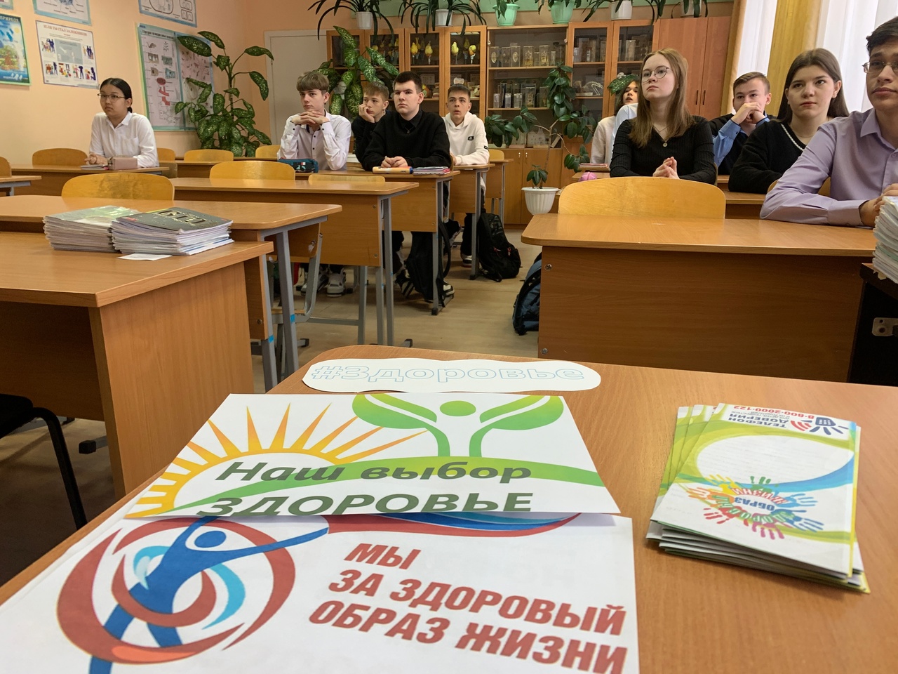 Белоярские общественники присоединились к мероприятиям оперативно-профилактических операций «Здоровье» и «Сообщи, где торгуют смертью»