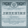 Как получить лицензию на образовательную деятельность расскажут предпринимателям Югры