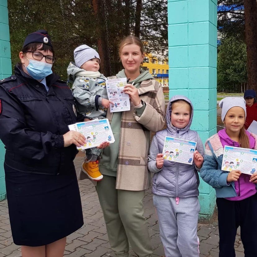 "Двухколесная безопасность"