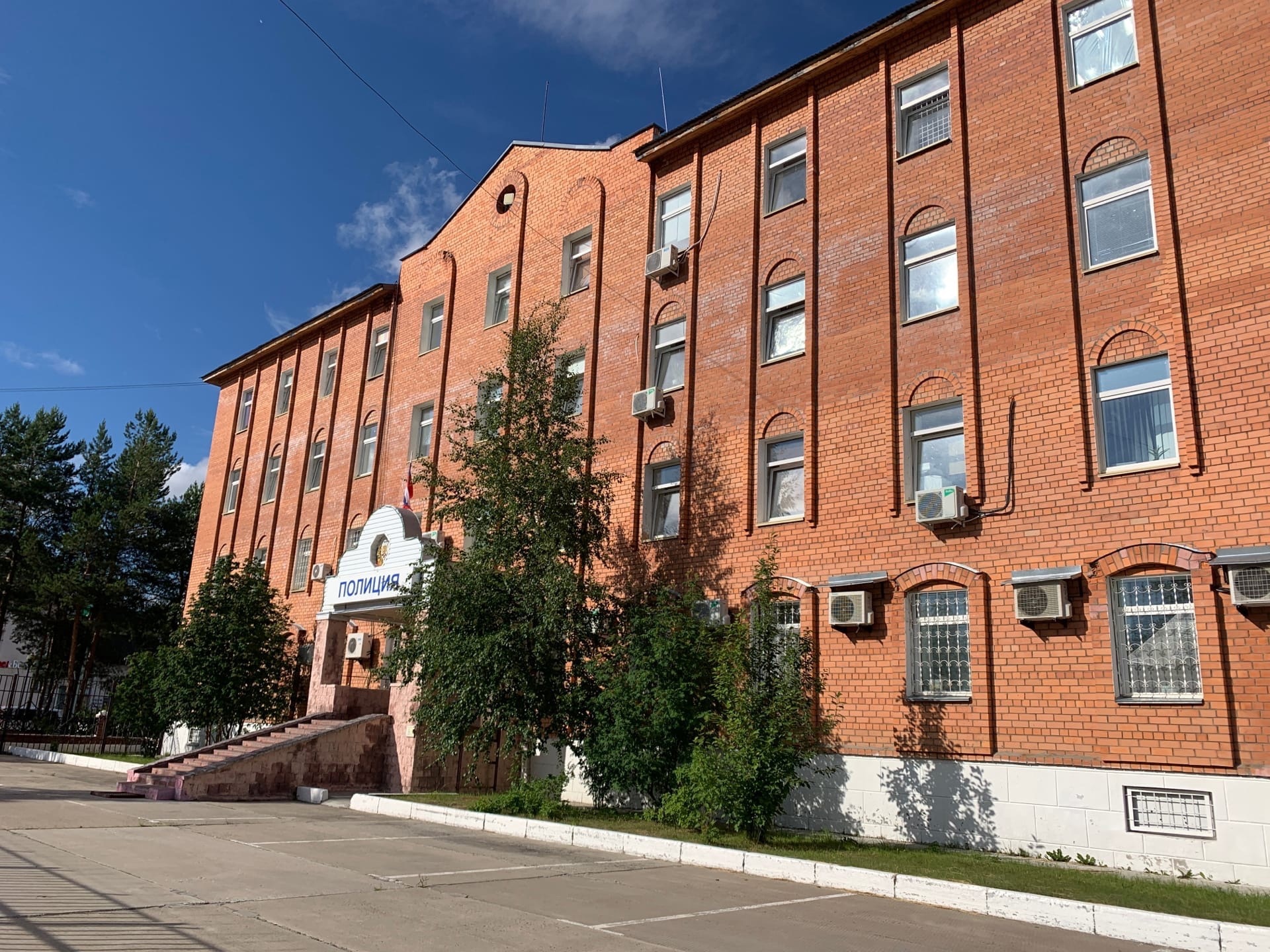 КАК ПОДАТЬ ЗАЯВЛЕНИЕ В ПОЛИЦИЮ?