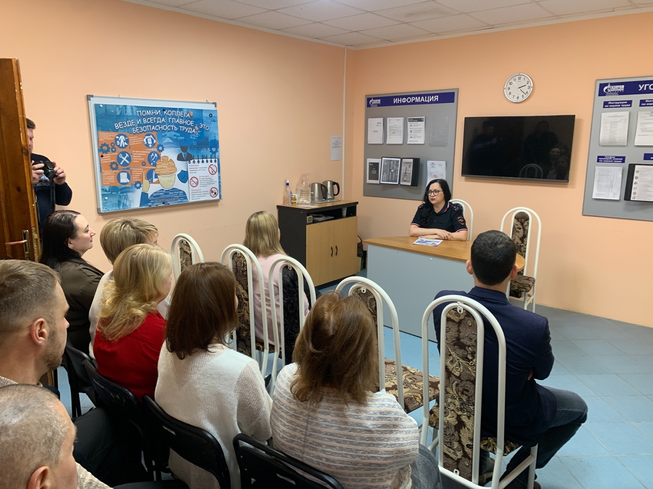 О профилактике IT-преступлений полицейские Белоярского рассказали газовикам