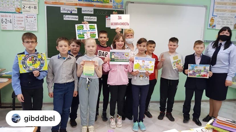 26 мая 2021 "Крути по правилам": полицейские и общественники проводят беседы с детьми о правилах безопасности 