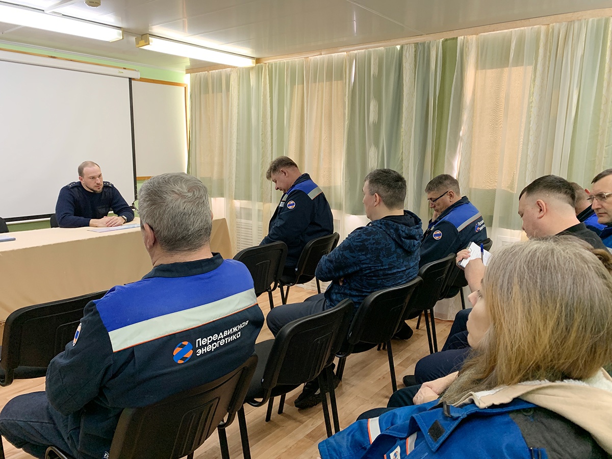 В Белоярском полицейские провели профилактические мероприятия с коллективом передвижной электростанции «Казым»