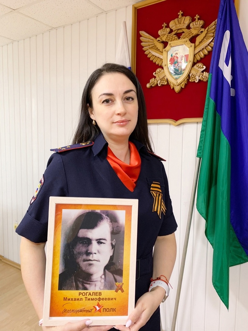 #ПотомкиПобеды