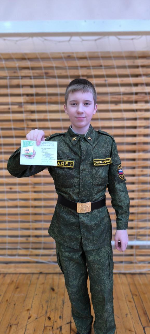 ВРУЧЕНИЕ ЗНАКОВ ВФСК ГТО