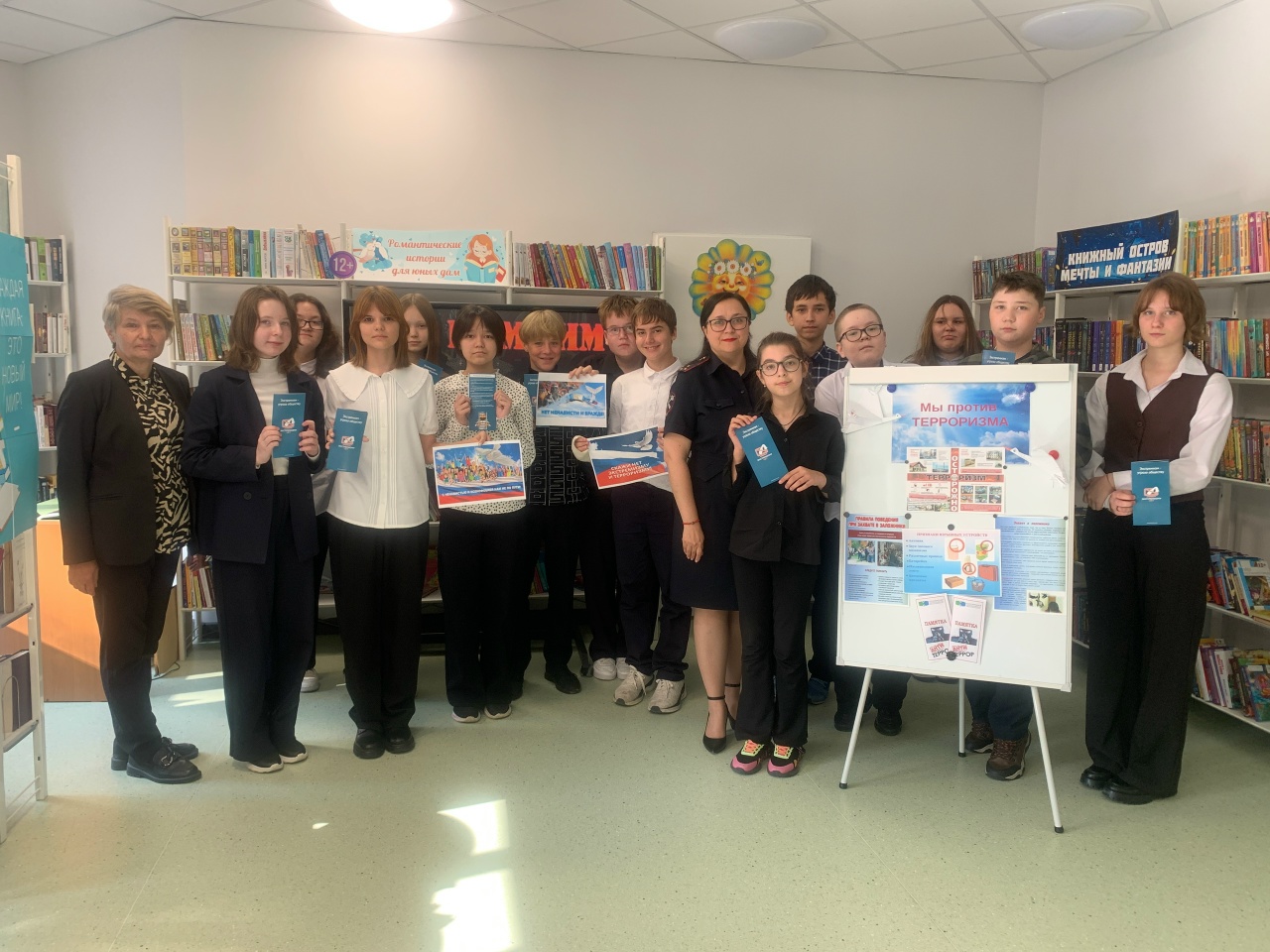 О толерантности говорили с подростками полицейские Белоярского