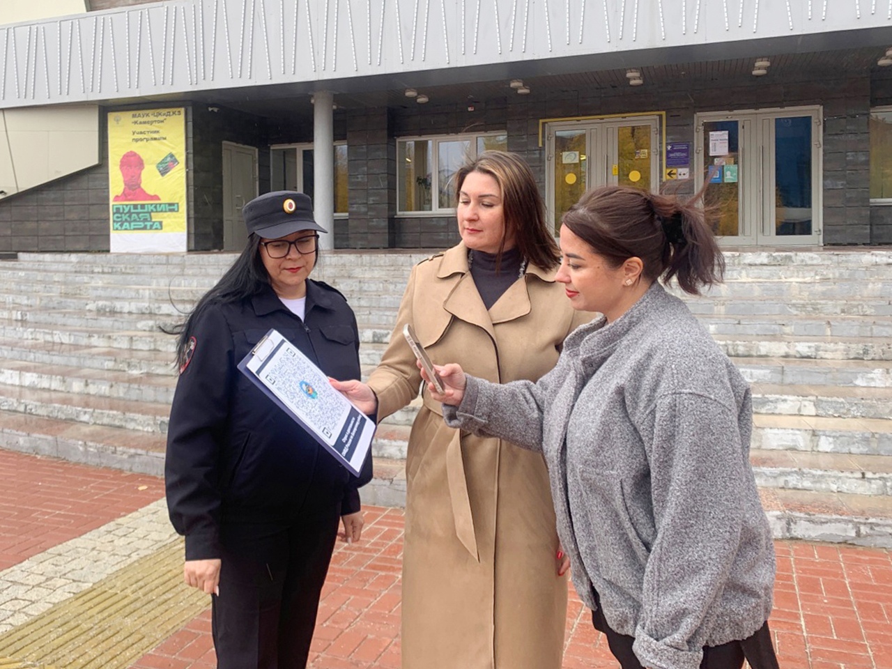 Члены Общественного совета в Белоярском провели опрос общественного мнения о деятельности полиции