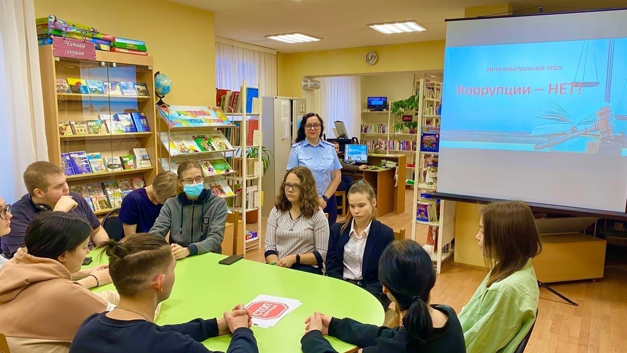 Вновь о коррупции