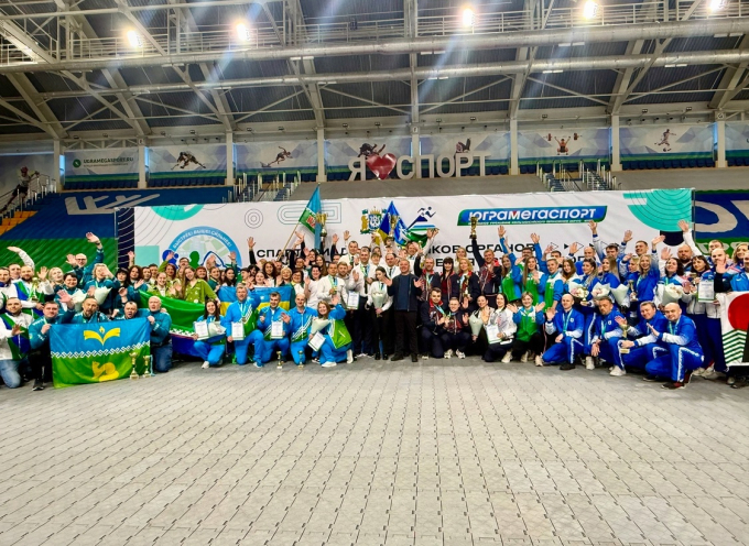 СПАРТАКИАДА МУНИЦИПАЛЬНЫХ СЛУЖАЩИХ