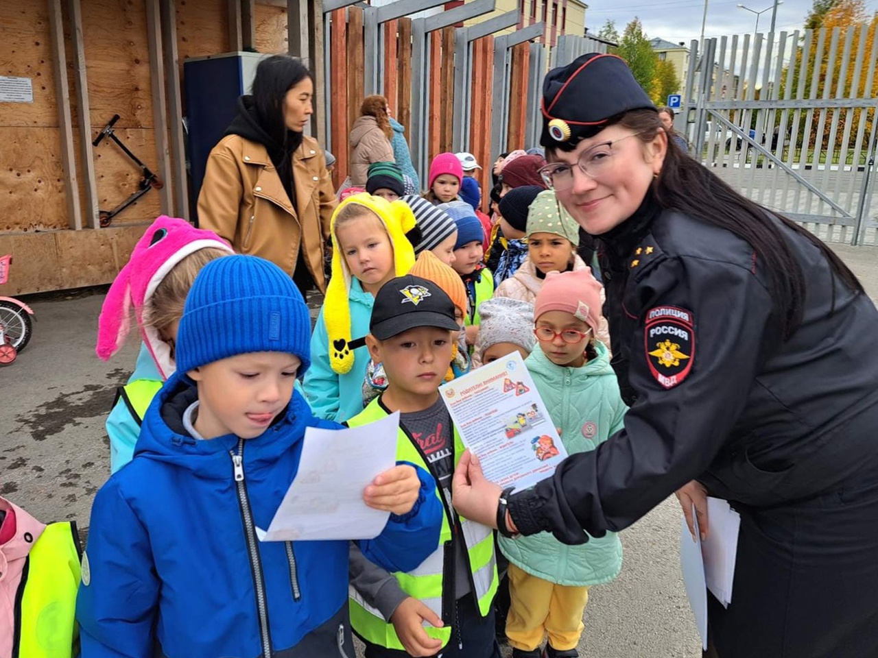  «Мой безопасный путь»