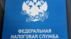 Практика контроля применения специальных налоговых режимов (УСН, ПСН, ЕСХН, НПД) в Ханты - Мансийском автономном округе - Югре, типичные ошибки и нарушения
