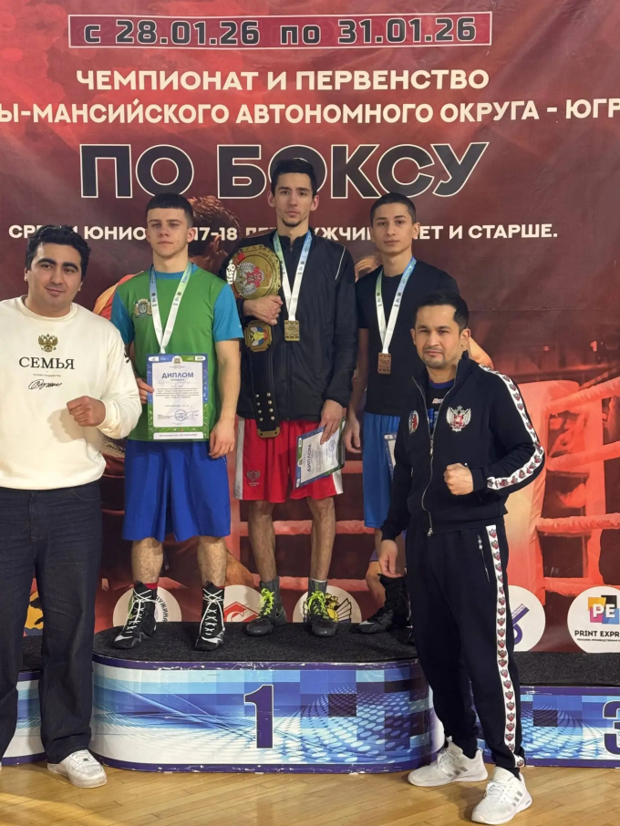 ЧЕМПИОНАТ И ПЕРВЕНСТВО ОКРУГА ПО БОКСУ