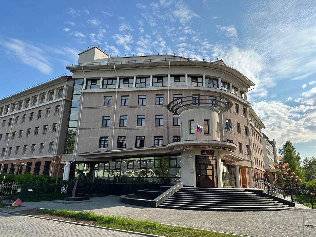 6 сентября - День образования в системе МВД России подразделений по противодействию экстремизму